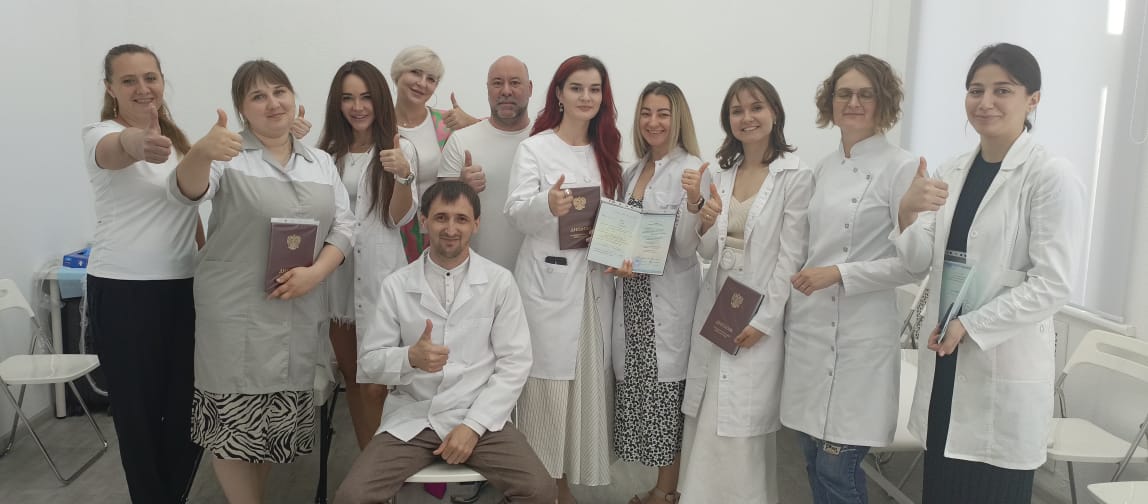 Диплом о первичной специализации по УЗИ